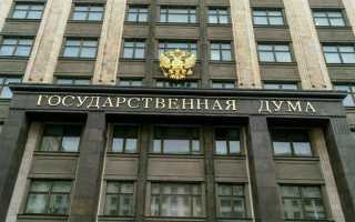 Как исполнить решение финансового уполномоченного