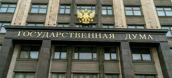 Как исполнить решение финансового уполномоченного