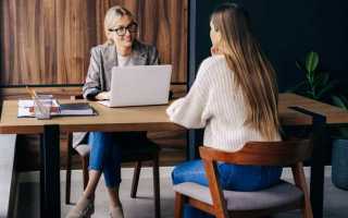 Какая трудовая книжка лучше электронная или бумажная плюсы и минусы