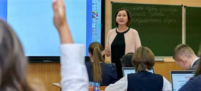 Информация на сайте образовательной организации должна обновляться как минимум