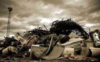 Со скольки лет можно сдавать металлолом