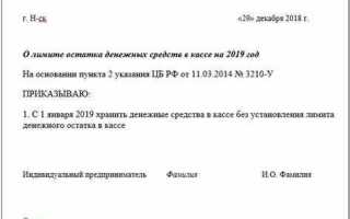 Копия заверенная в установленном порядке это как