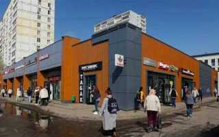 Передача помещения в состоянии как есть