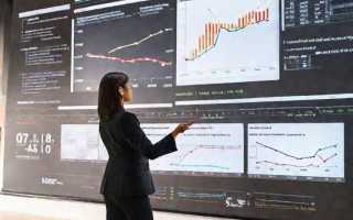 Информация об объекте обращения что писать