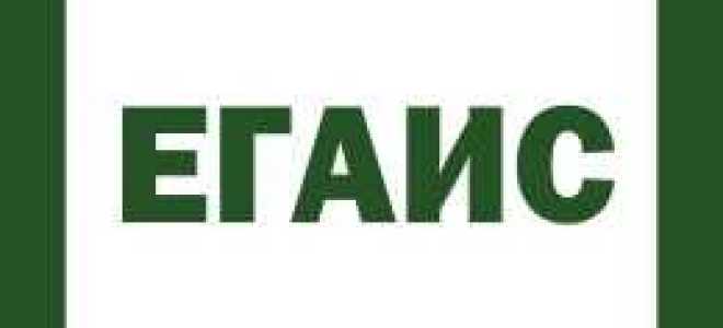 Какие пиломатериалы не попадают под егаис 2020 года