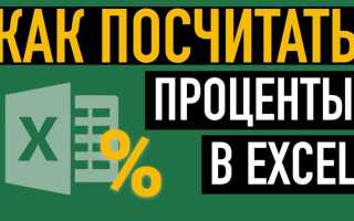 Учредитель 51 процент в чем преимущество