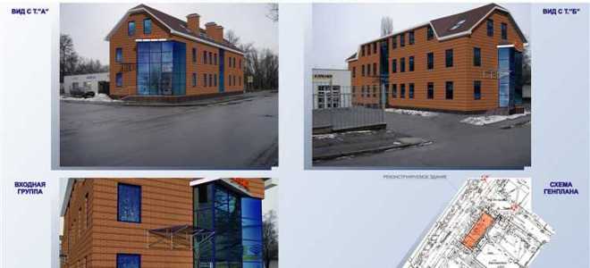 Кто должен мыть фасад нежилого здания