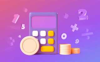 Когда аванс а когда зарплата