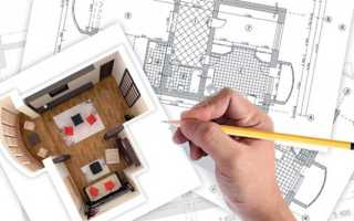 Что представляет собой перепланировка жилого помещения