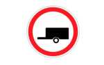 Данный знак запрещает движение транспортным которые 7т