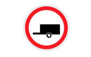 Данный знак запрещает движение транспортным которые 7т