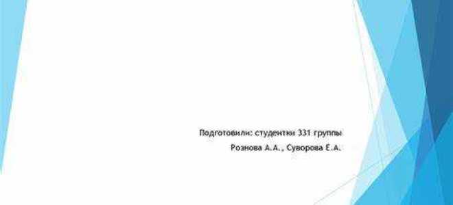 Какой характер носят нормы включенные в главу 39 гк рф