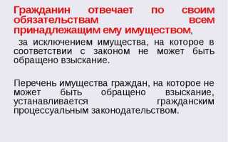 В какой форме регистрируют индивидуальное предпринимательство