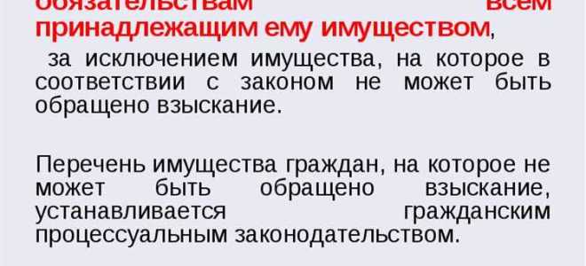 В какой форме регистрируют индивидуальное предпринимательство