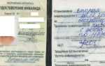 Удостоверение инвалида о праве на льготы кому выдается