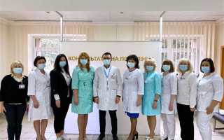 Как поменять участкового врача в поликлинике