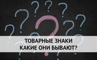 Что выше гк или зозпп