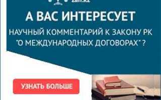 Кого прокурор обязан уведомить о продлении или приостановлении проверки