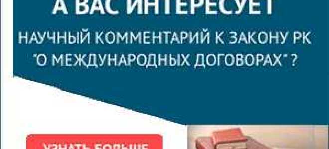 Кого прокурор обязан уведомить о продлении или приостановлении проверки