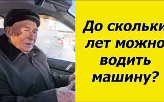 Со скольки лет можно ходить в магазин