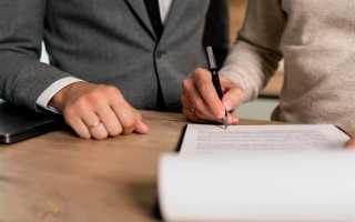 Как перейти на прямой договор с мосводоканалом