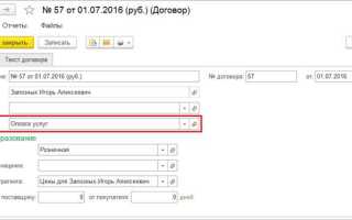 В скольких экземплярах заполняется дтс 1