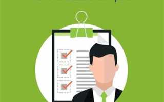 Какие существуют виды экологического контроля