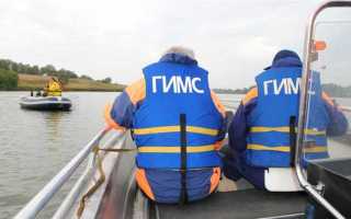 На какую лодку нужны права