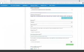 Как проверить удостоверение на подлинность
