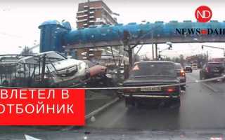 Что делать если врезался в дорогую машину