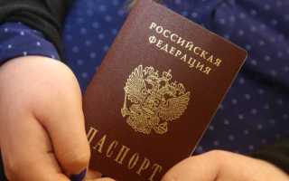 Чем гражданство отличается от подданства