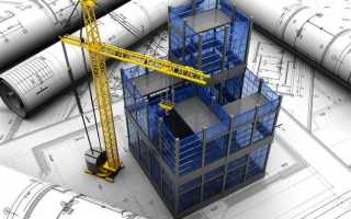 Ппт что это такое в строительстве