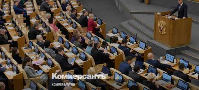 На какой срок избирается госдума