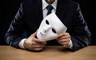 Как найти юриста не мошенника