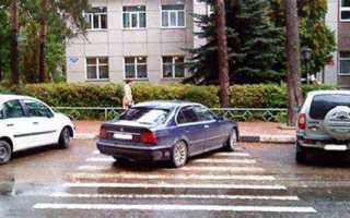 Оплатил парковку но пришел штраф что делать москва