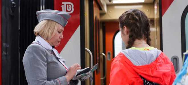 Если сдал паспорт на замену как ехать на поезде