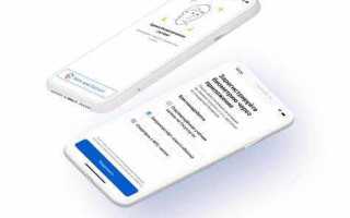 Фз о единой биометрической системе что означает