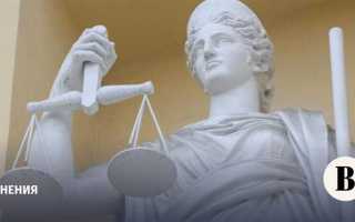 На сколько назначаются судьи конституционного суда