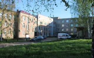 Критерии которым должен отвечать городской округ