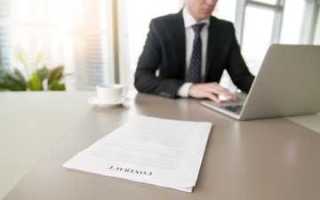 Ликвидатор действует на основании чего