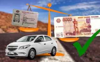 Штраф или лишение прав кто решает