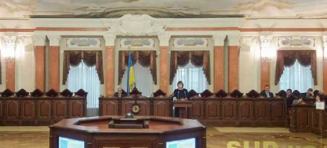 Как обратиться в верховный суд