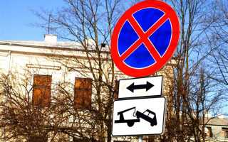 Если знаки и разметка противоречат друг другу чем руководствоваться