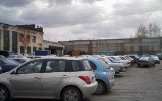 Сколько стоит забрать машину со штрафстоянки