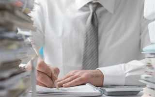 Как принять на работу адвоката