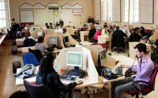 Исключительно к федеральной собственности относятся такие объекты как