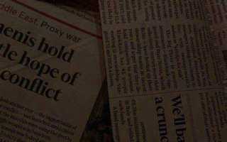 Рп что такое в адресе