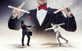 Кто может осуществлять деятельность медиаторов на профессиональной основе