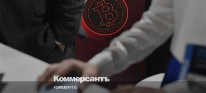 Почему цб против легализации криптовалюты