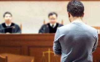 Когда следователь может не согласиться с заключением эксперта